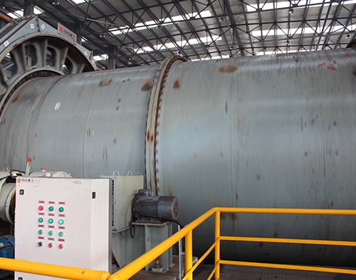 2445 ball mill section II